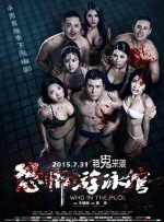 ai分析视频